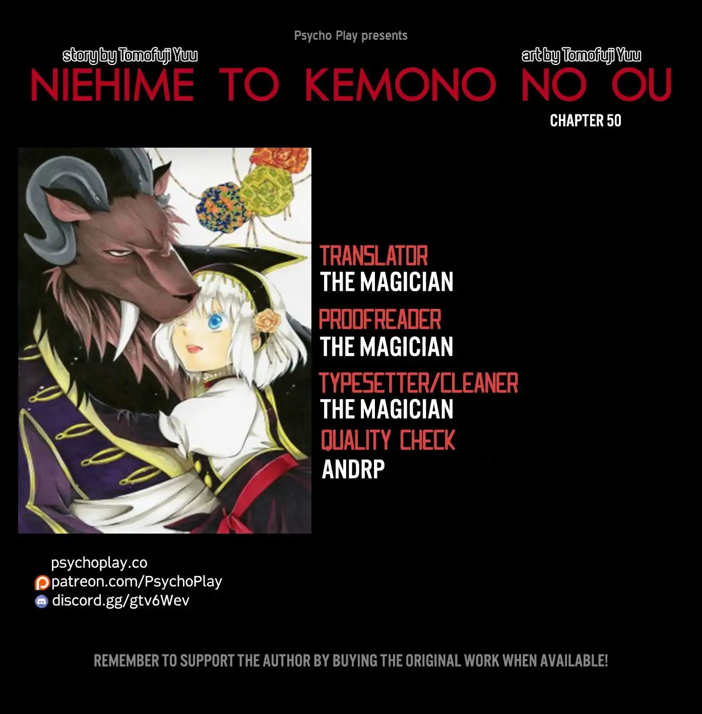 Niehime to Kemono no Ou Chapter 50 1